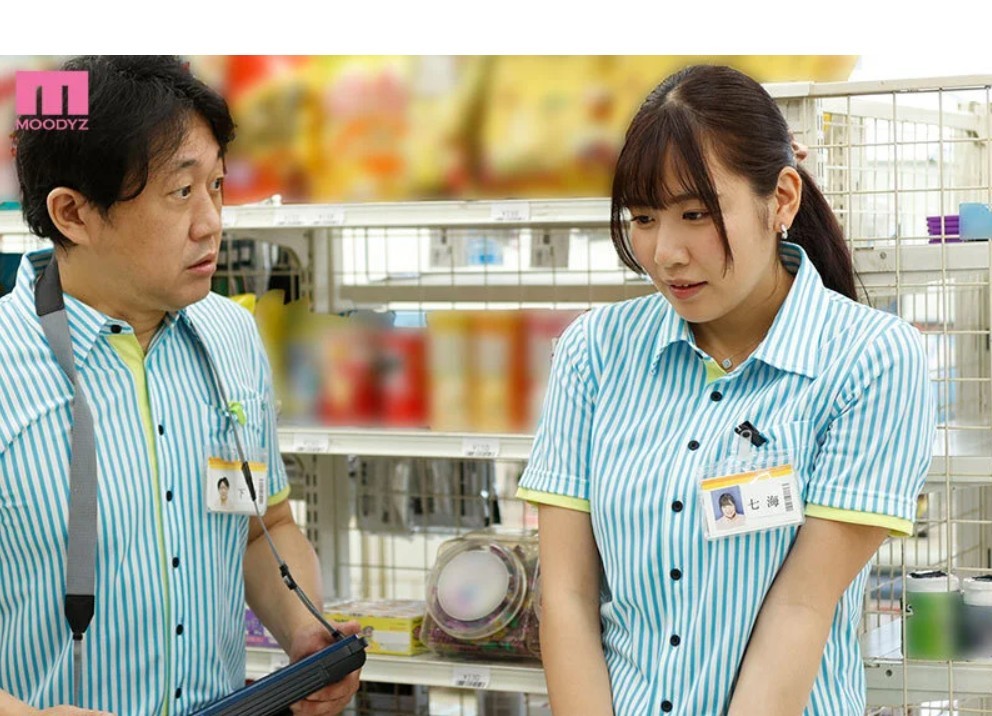 大嫌いな変態店長のパワハラ乳首こねくりとデカチン生ハメに堕ちた巨乳女子大生バイト不倫 七海那美