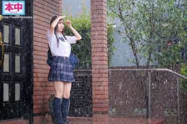 【鈴の家りん】ゲリラ豪雨にあった女子校生が大雨をしのいでいた家の変態おやじにレ●プされ強制フェラ＆悲痛の種付けセックス！