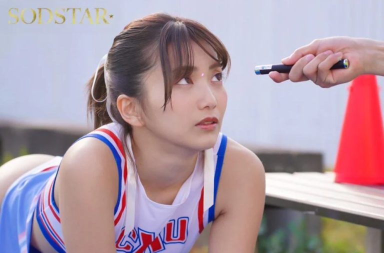 催罠光線で支配されたチアリーダー 星乃莉子