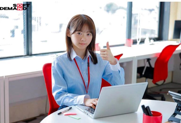 【特典版】人事部 与田ひかげ 初AV出演