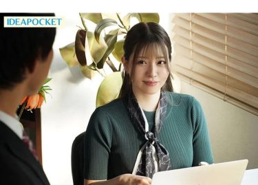 【ひなの花音】巨乳おっぱいの女経営者が仕事先で同部屋になった部下にフェラと手コキ＆乳首舐め＆ベロチュー＆禁断の性交！