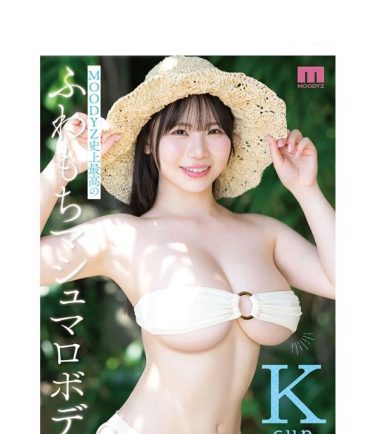 【恋川こもも】笑顔よしの巨乳グラドルがデビューでオ◯ンコとアナル接写＆乳首責め＆快楽セックス＆手マンで潮吹きの乱痴気3P