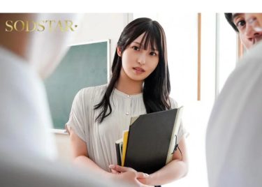 【新川空】新米のかわいい教師がウブな学生にチ◯ポ愛撫・快楽性交＆盛りの付いたチェリーのチ◯ポ挿入に喘ぐ恍惚のSEX！