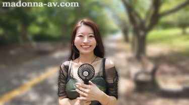 ズルい程イイオンナ第3章 1カ月の禁欲明けで発情ムラムラ 濃密リアルお泊り不倫旅行 篠原いよ