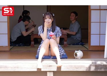 【未歩なな】思春期のかわいい女の子が下劣な叔父に精力剤を仕込まれフェラ＆敏感オ◯ンコに手マンでメス潮＆悦楽の汗だくエッチ