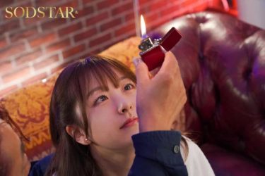 【青空ひかり】催罠術をかけられた美人が敏感体質になり指舐めで激イキ＆電マ責め＆デカチンをフェラ＆理性崩壊の痴女化セックス