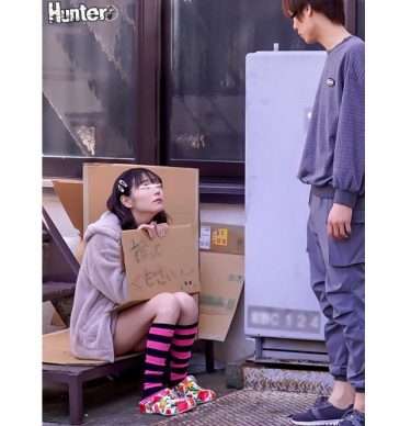 【柏木こなつ】家出美少女が声を掛けてきた鬼畜の住居でレ●プされ…増殖した鬼畜たちに何度も犯●れて喘ぐ中出しセックス！