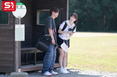 【白上咲花】女子校生の人気情報発信者が人里離れた怪しい村で変態らにレ●プされ…暴走チ◯ポの連続挿入で快楽に浸っていく乱交