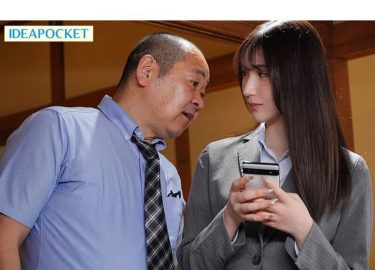 【藤咲まい】キレイな会社員が出張先の同部屋で変態上役に睡◯薬を仕込まれ…為す術のない昏●セックス＆お風呂でフェラ抜き！