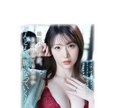 【小松空】24才の地味カワ奥さんが初撮りでおっぱいを晒してアナル接写＆夫以外のチ◯ポ挿入で快楽に酔いしれる浮気セックス！